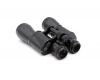 Бинокль БПЦ2 12х45 