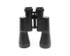 Бинокль БПЦ2 12х45 
