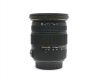 Sigma AF 17-50mm f/2.8 EX DC HSM Canon EF