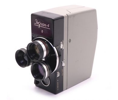 Кинокамера Экран 4 (КОМЗ, 1968)