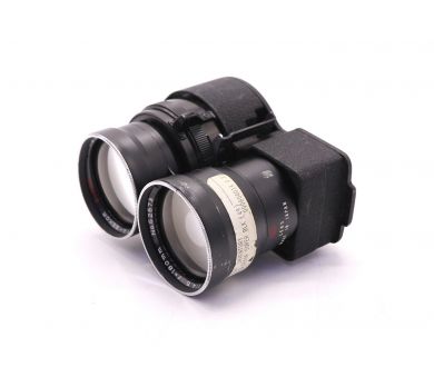 Mamiya-Sekor Super 180mm f/4.5