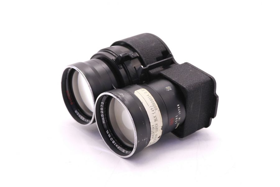 Mamiya-Sekor Super 180mm f/4.5