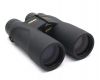 Бинокль Nikon Prostaff 5 8x42 в упаковке