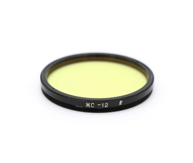 Купить Светофильтр ЖС-12 55х0,75 Светофильтр ЖС-12 55х0,75