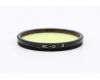 Светофильтр ЖС-12 55х0,75