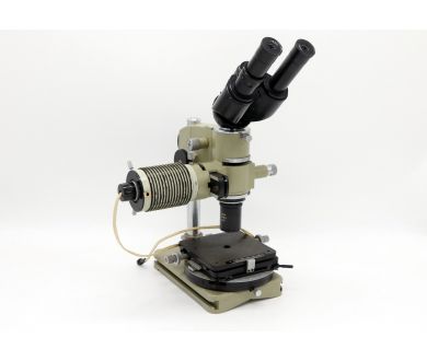 Купить Микроскоп ММУ-3 У4.2 Микроскоп ММУ-3 У4.2