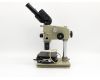 Микроскоп ММУ-3 У4.2