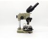 Микроскоп ММУ-3 У4.2