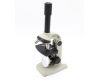 Микроскоп Юннат-2П
