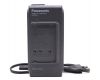 Зарядное устройство Panasonic VW-AS4E
