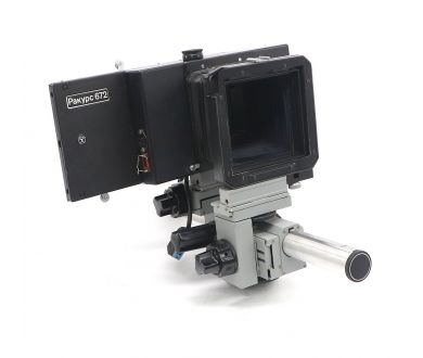 Ракурс 672 (СССР, 1988)