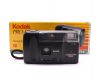 Kodak ProStar 222 в упаковке 