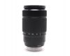 Fujifilm XC 50-230mm f/4.5-6.7 OIS X-Mount в упаковке