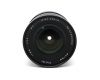 Vivitar MC 17mm f/3.5 Wide-Angle for Nikon