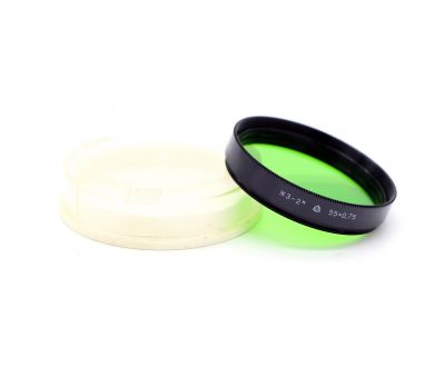 Светофильтр ЖЗ-2х 55х0,75 
