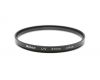 Светофильтр Nikon UV 67mm Japan