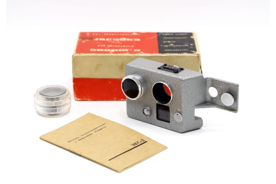 Экспонометрическая насадка для Кинокамеры Спорт-3