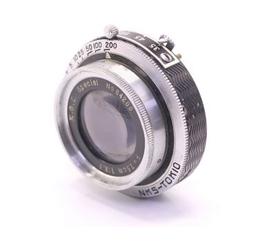 K.O.L. Special 75mm f/3.5