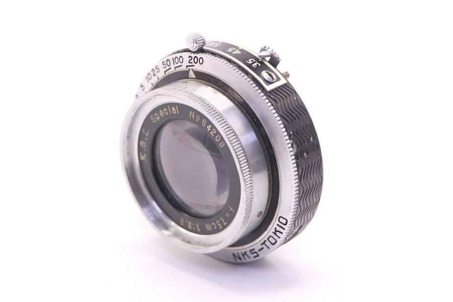 K.O.L. Special 75mm f/3.5
