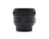 Объектив Nikon 50mm f/1.8G AF-S Nikkor в упаковке
