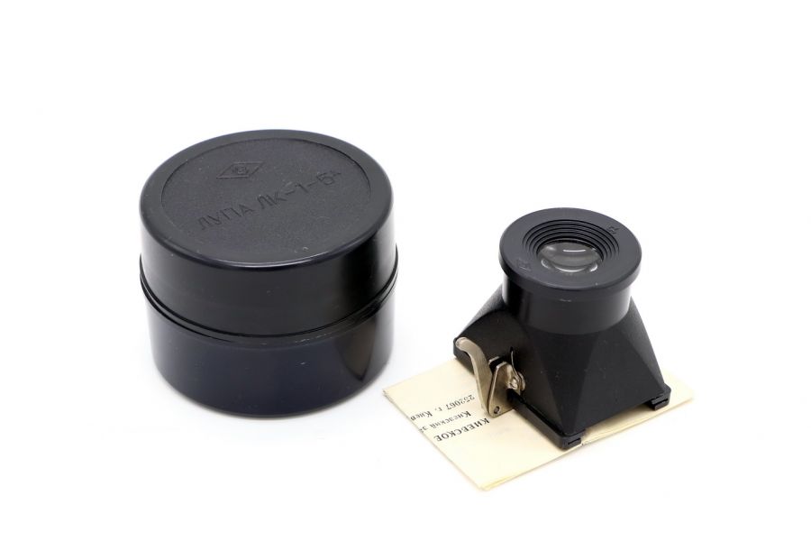 Лупа для просмотра кадров пленки ЛК-1-5х (СССР, 1987г)