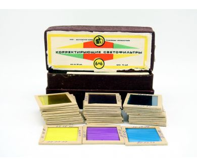 Светофильтры корректирующие 6х6