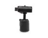 Штативная голова Monfrotto 484RC2 