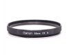 Светофильтр Canon 58mm UV 1x
