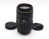 Sigma AF 70-300mm f/4-5.6 APO Macro Super for Nikon