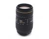 Sigma AF 70-300mm f/4-5.6 APO Macro Super for Nikon
