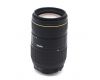 Sigma AF 70-300mm f/4-5.6 APO Macro Super for Nikon