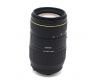 Sigma AF 70-300mm f/4-5.6 APO Macro Super for Nikon