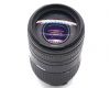 Sigma AF 70-300mm f/4-5.6 APO Macro Super for Nikon