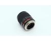 Samyang 300mm f/6.3 ED UMC CS Reflex Mirror Lens