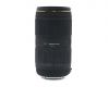 Sigma AF 50-150mm f/2.8 II APO EX DC HSM for Sony A в упаковке