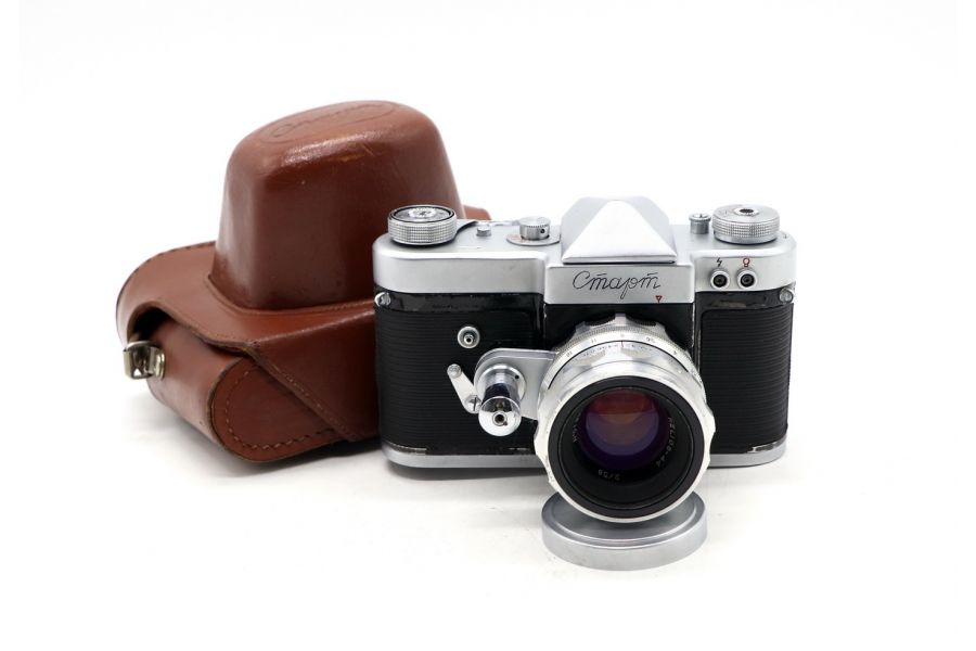 Старт + Гелиос-44 (СССР)