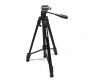 Штатив Maginon