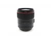 Canon EF 85mm f/1.4L IS USM в упаковке