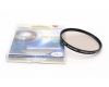 Светофильтр Kenko Digital Filter Skylight 1A 72mm
