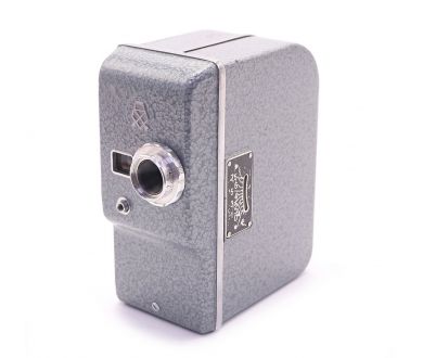 Кинокамера Спорт (СССР, 1960)