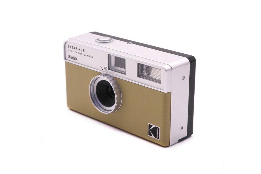 KODAK EKTAR H35 Yellow (China, 2024)