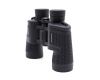 Бинокль Bushnell H2O PORRO 10x42