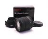 Sigma Zoom 18-125mm f/3.5-5.6 DC для Canon EF в упаковке