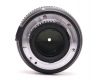 Nikon 50mm f/1.8G AF-S Nikkor Special Edition