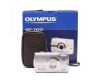 Olympus SP-700 в упаковке 