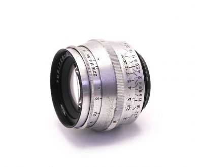 Юпитер-8 2/50 М39 экспорт (СССР, 1968г.) 