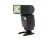 Фотовспышка Metz 54MZ-4