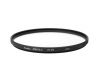Светофильтр Kenko Pro1D UV (W) 40.5mm