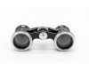 Бинокль театральный 2,5х24-65 черный