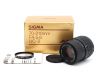Sigma 70-210mm f/4-5.6 UC-II Pentax K